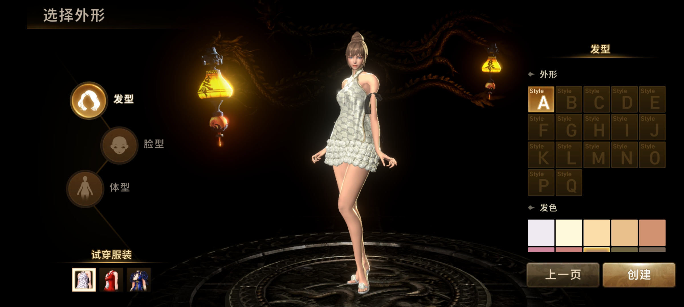 图片[7] - MMORPG手游【剑灵M】最新整理Win手工服务端+邮件后台 - 狗凯之家免费源码网