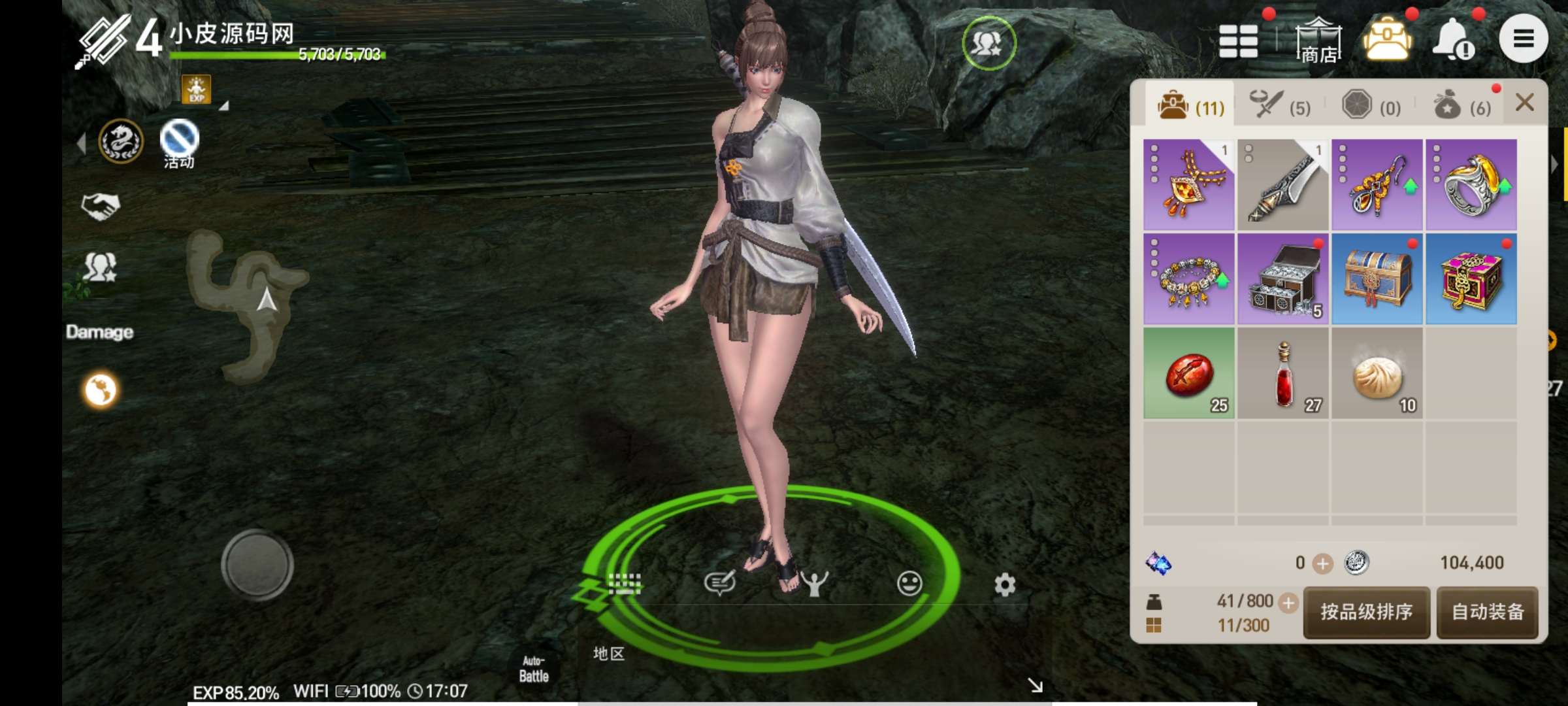 图片[9] - MMORPG手游【剑灵M】最新整理Win手工服务端+邮件后台 - 狗凯之家免费源码网