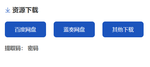 酷乐emlog下载插件 - 狗凯之家免费源码网