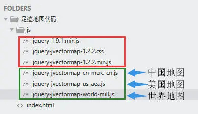 博客网站添加旅行记录足迹地图源码 - 狗凯之家免费源码网