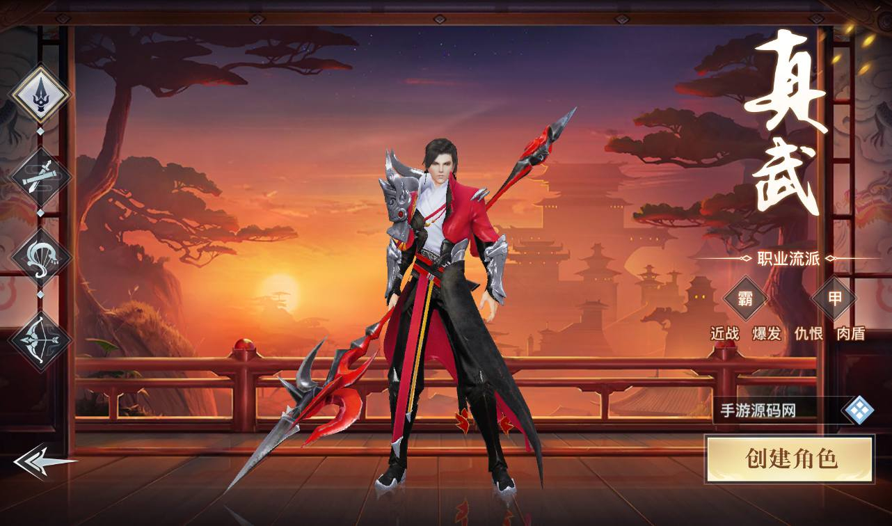 图片[3] - 【龙武魔改版】大型角色扮演类3D仙侠冒险类手游源码魔改版-最新打包win服务端源码视频架设教程-安卓苹果IOS双端版本-完善GM后台工具！ - 狗凯之家免费源码网