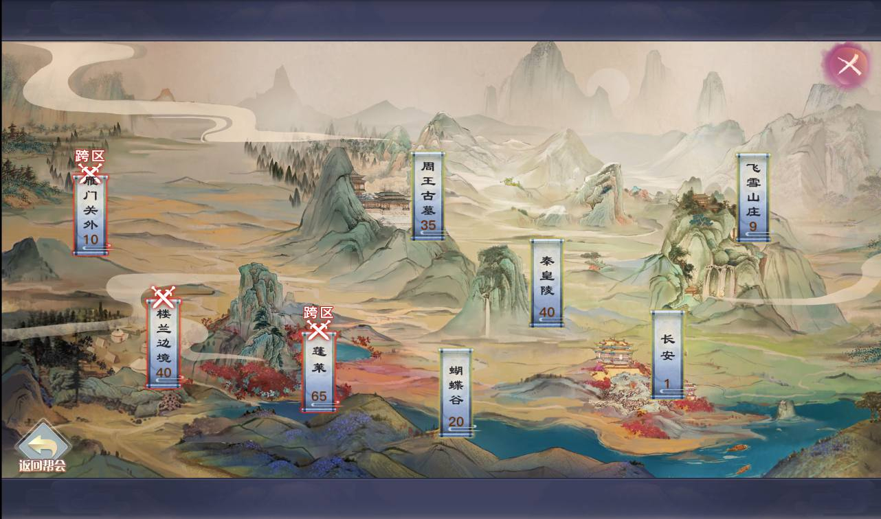 图片[17] - 【龙武魔改版】大型角色扮演类3D仙侠冒险类手游源码魔改版-最新打包win服务端源码视频架设教程-安卓苹果IOS双端版本-完善GM后台工具！ - 狗凯之家免费源码网