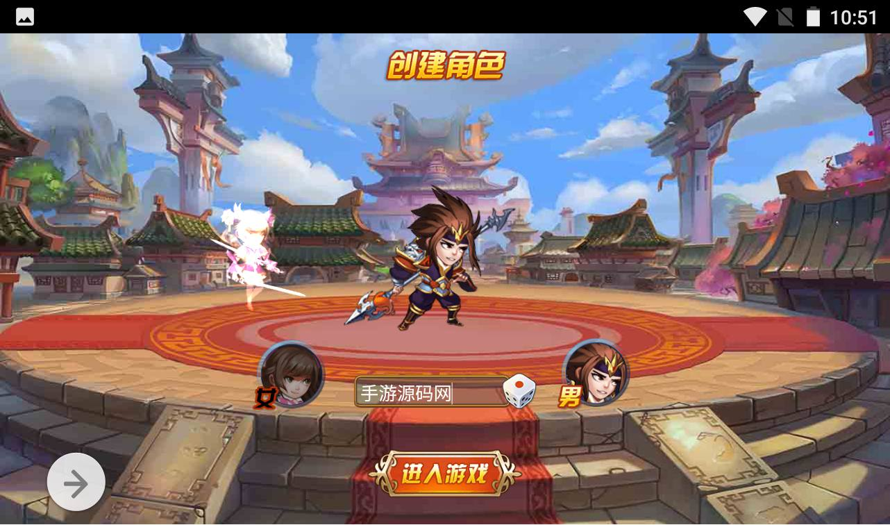 图片[4] - 【烽火三国】智力策略类三网H5全网通卡牌回合手游源码-最新打包win服务端源码视频架设教程-完善GM授权后台工具！ - 狗凯之家免费源码网