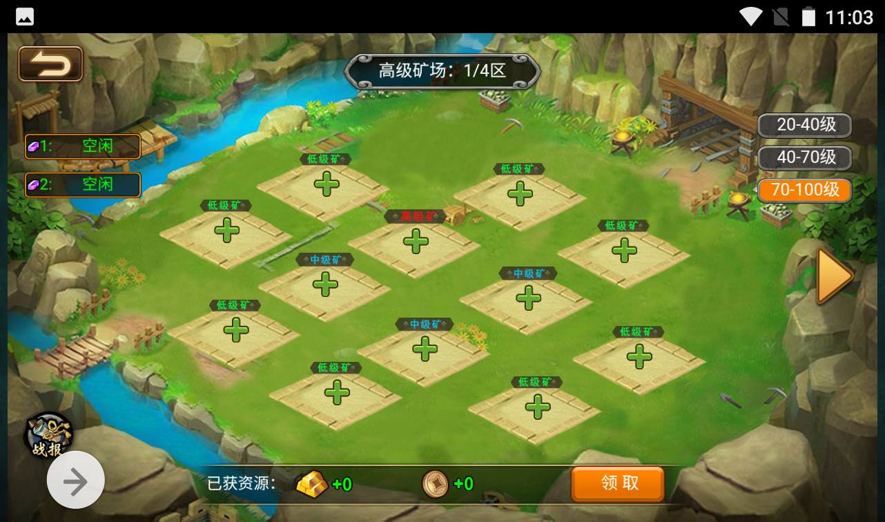 图片[18] - 【烽火三国】智力策略类三网H5全网通卡牌回合手游源码-最新打包win服务端源码视频架设教程-完善GM授权后台工具！ - 狗凯之家免费源码网