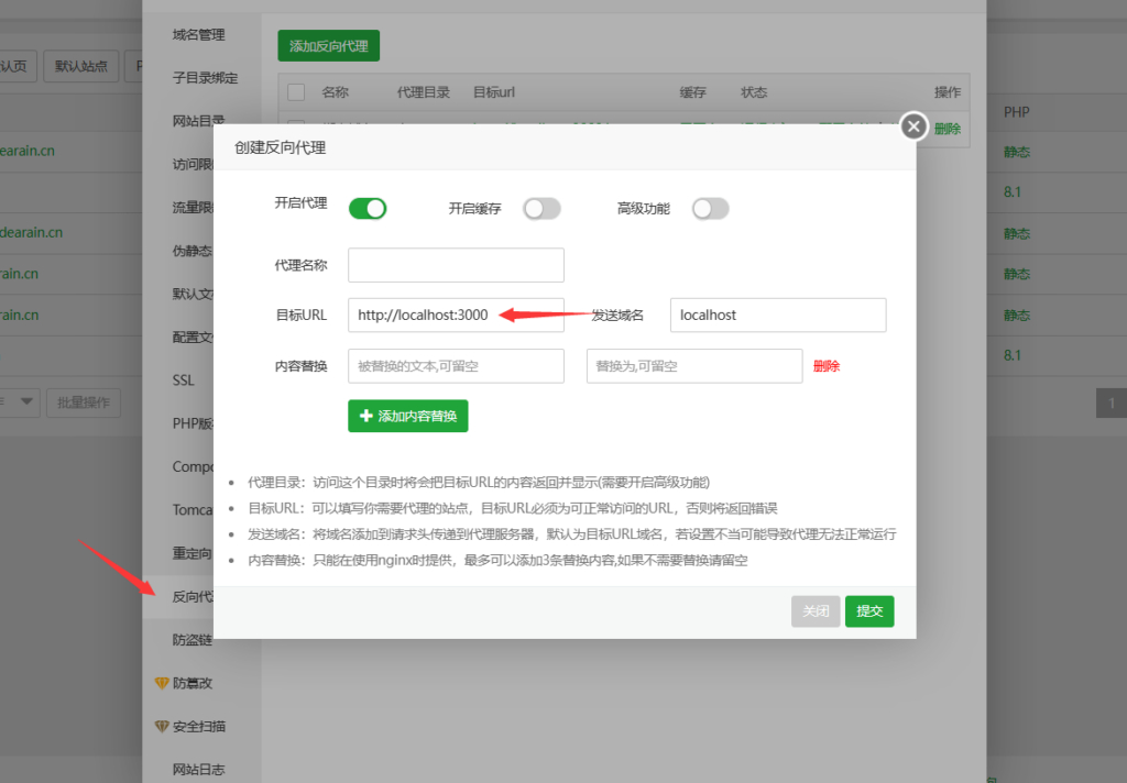 图片[3] - 开源独立的个人博客Moments社交优化项目源码 - 狗凯之家免费源码网