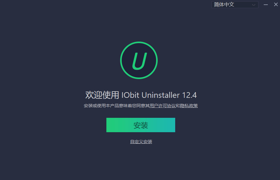 卸载工具IObit Uninstaller Pro 12.4.0.9 - 狗凯之家免费源码网