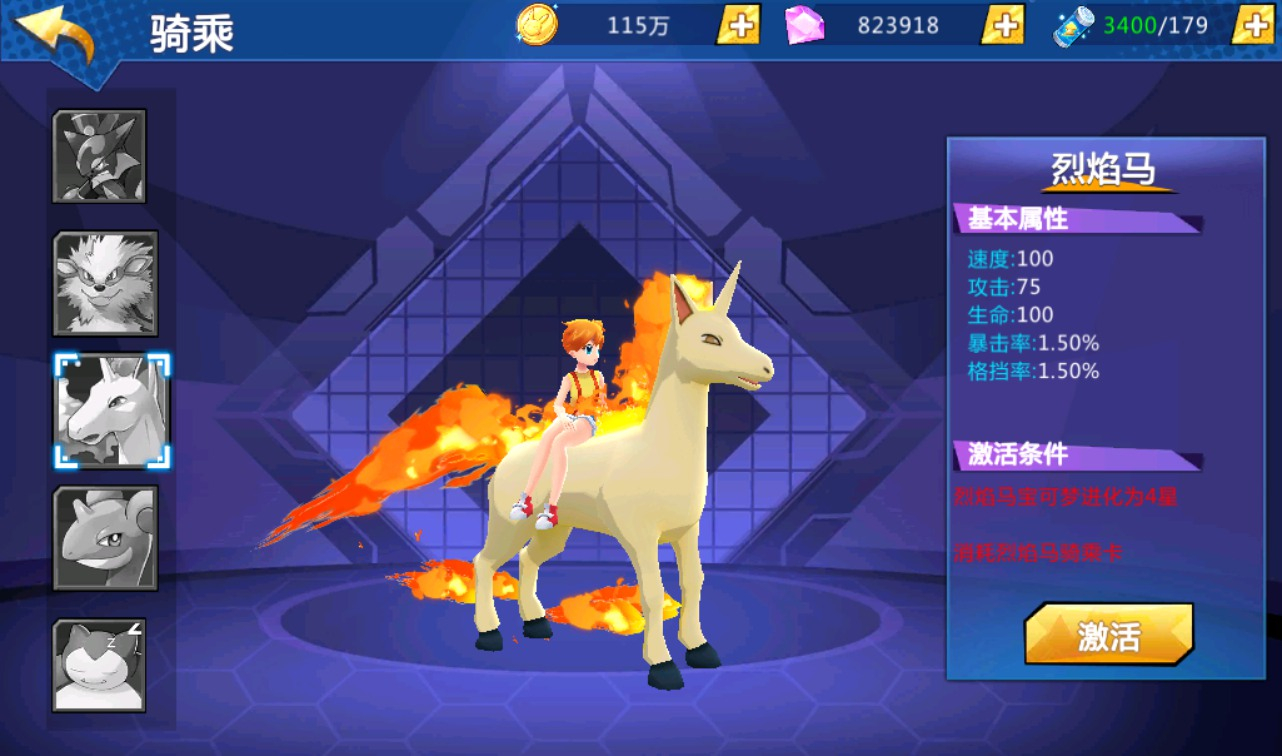 图片[27] - 【宝可梦之萌妖出没】口袋觉醒宠物小精灵怀旧版回合卡牌手游源码-最新打包win服务端源码视频架设教程-完善GM授权后台工具！ - 狗凯之家免费源码网