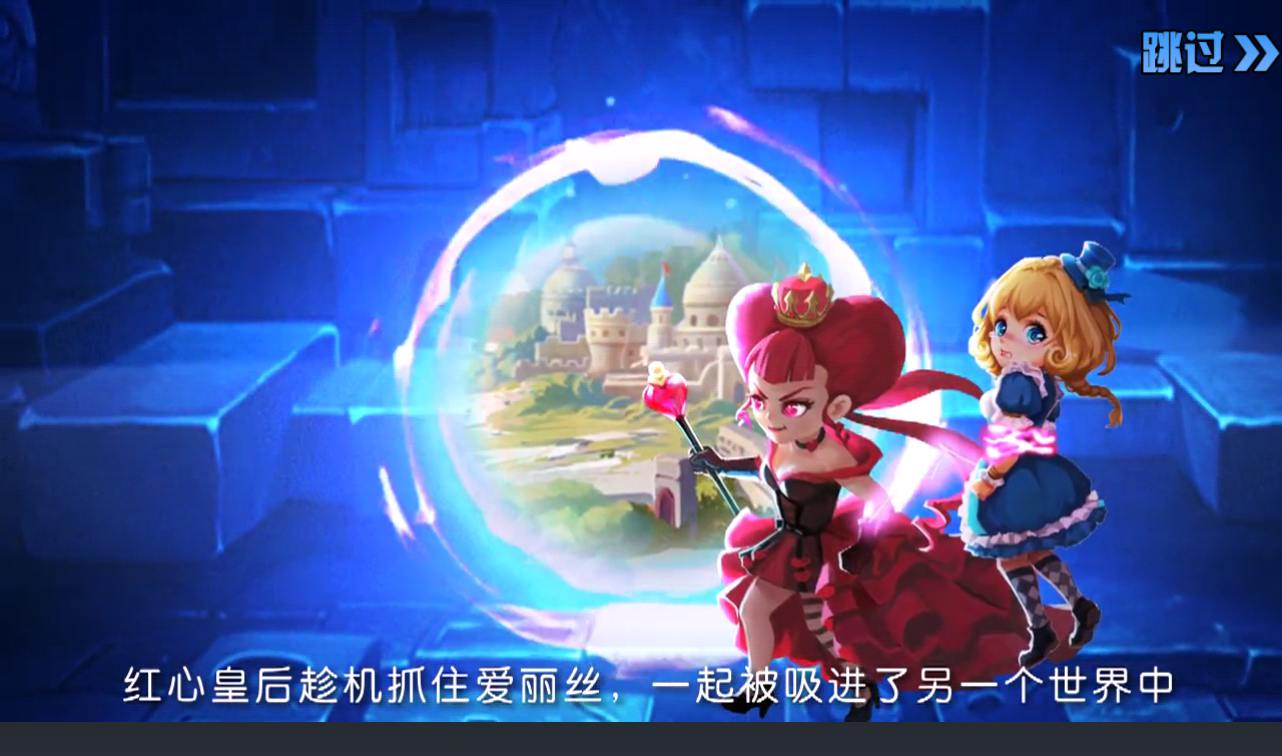 图片[3] - 【圣剑契约】超Q萌版西方魔幻角色扮演类题材回合手游源码-最新打包win服务端源码视频架设教程！ - 狗凯之家免费源码网