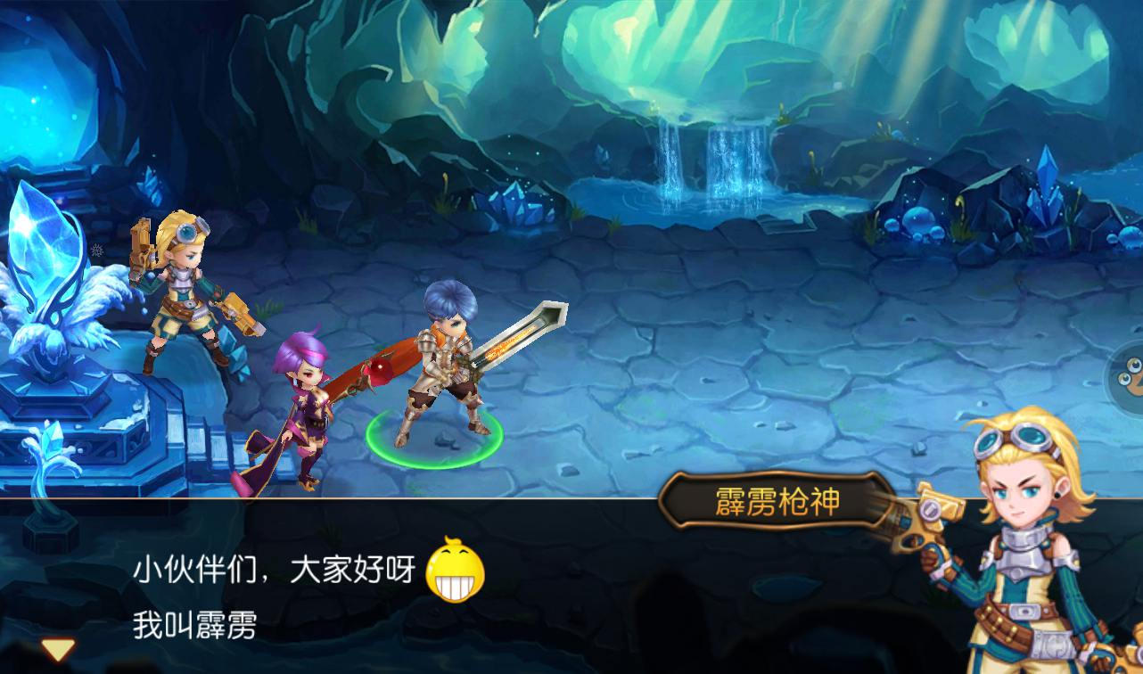 图片[13] - 【圣剑契约】超Q萌版西方魔幻角色扮演类题材回合手游源码-最新打包win服务端源码视频架设教程！ - 狗凯之家免费源码网