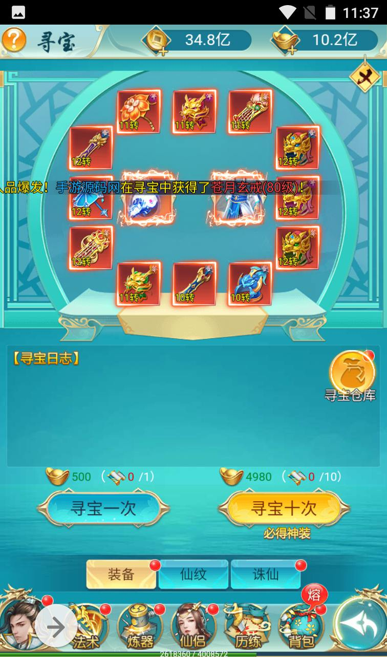 image.png