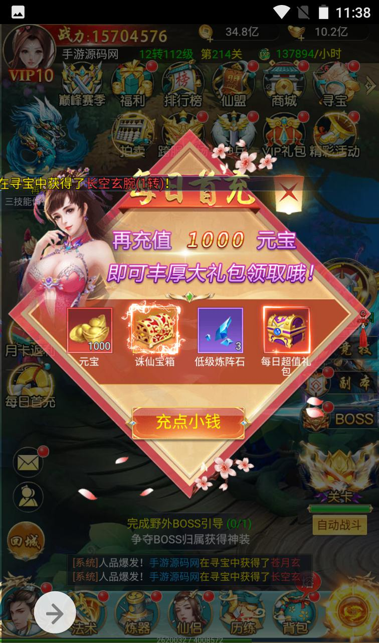 image.png
