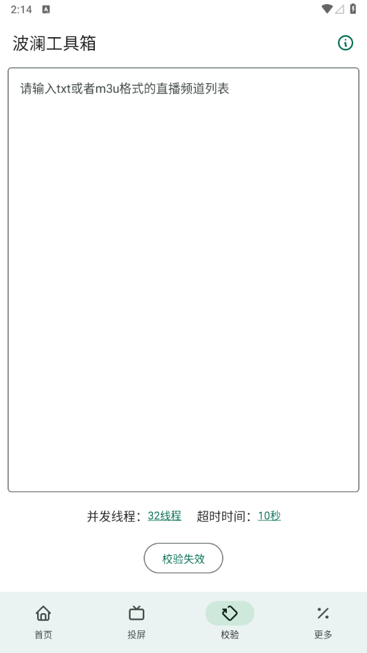 image.png image.png