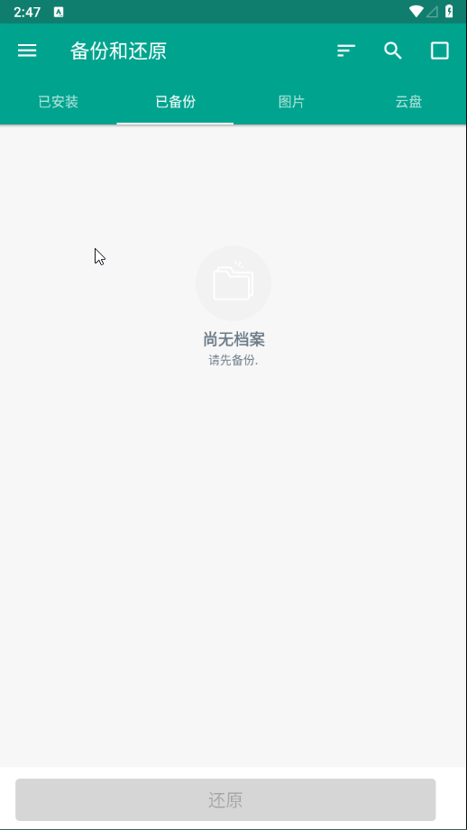 image.png image.png