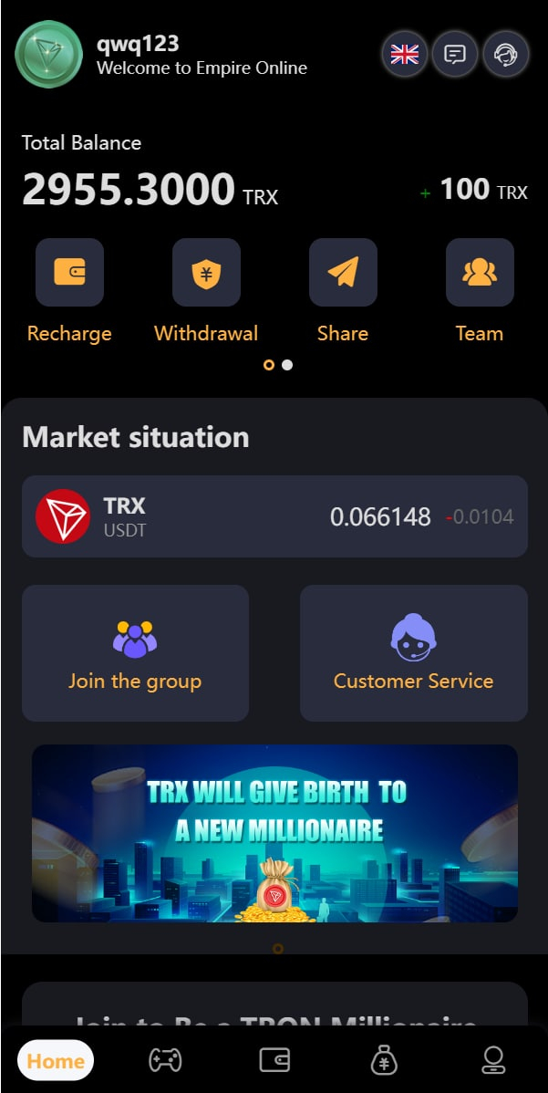 USDT/TRX哈希值竞猜系统源码 - 狗凯之家免费源码网