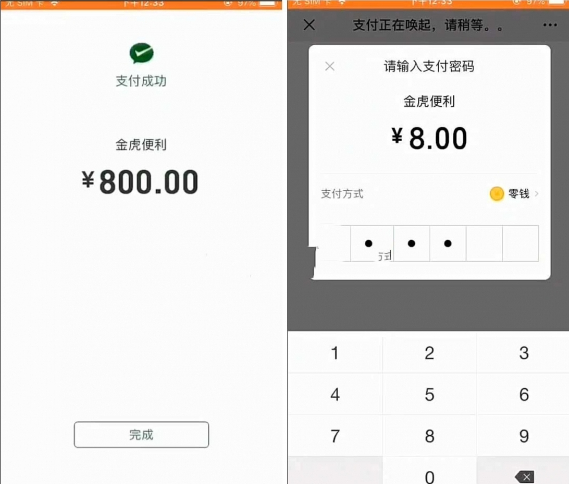 牛赏源码+双码率新版视频云转码系统源码（暗雷） - 狗凯之家免费源码网