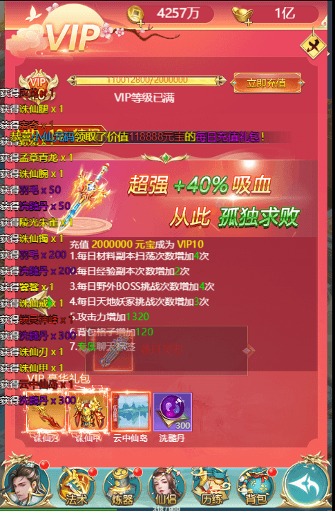 image.png image.png