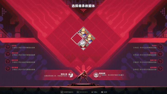 千变万化的动作战斗.gif 千变万化的动作战斗.gif