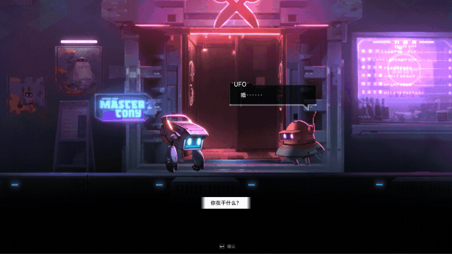 多线性·多结局.gif 多线性·多结局.gif