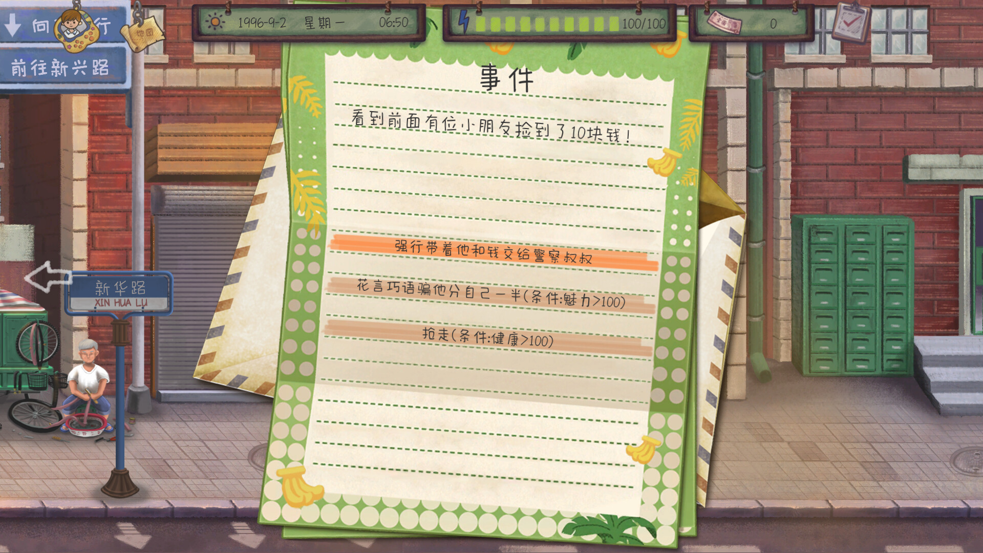 image.png image.png