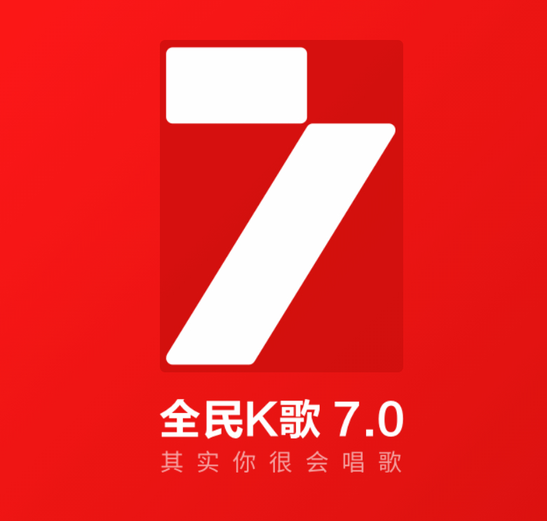 全民K歌作品PHP接口源码，快速搭建您的K歌作品分享平台 - 狗凯之家免费源码网