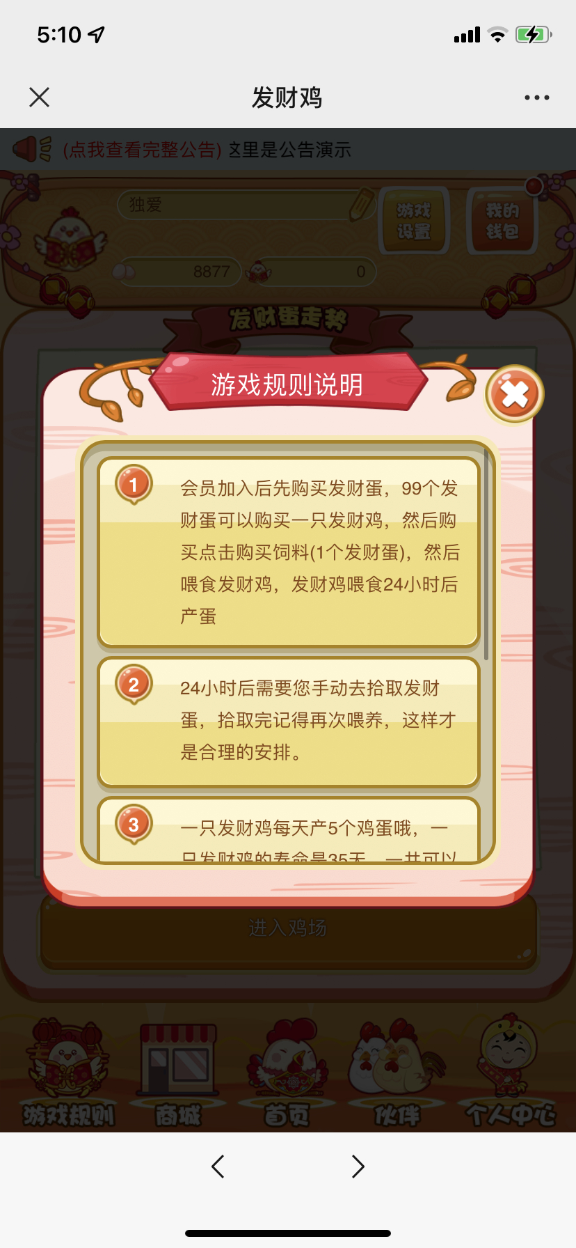 b62781dc1459.png b62781dc1459.png