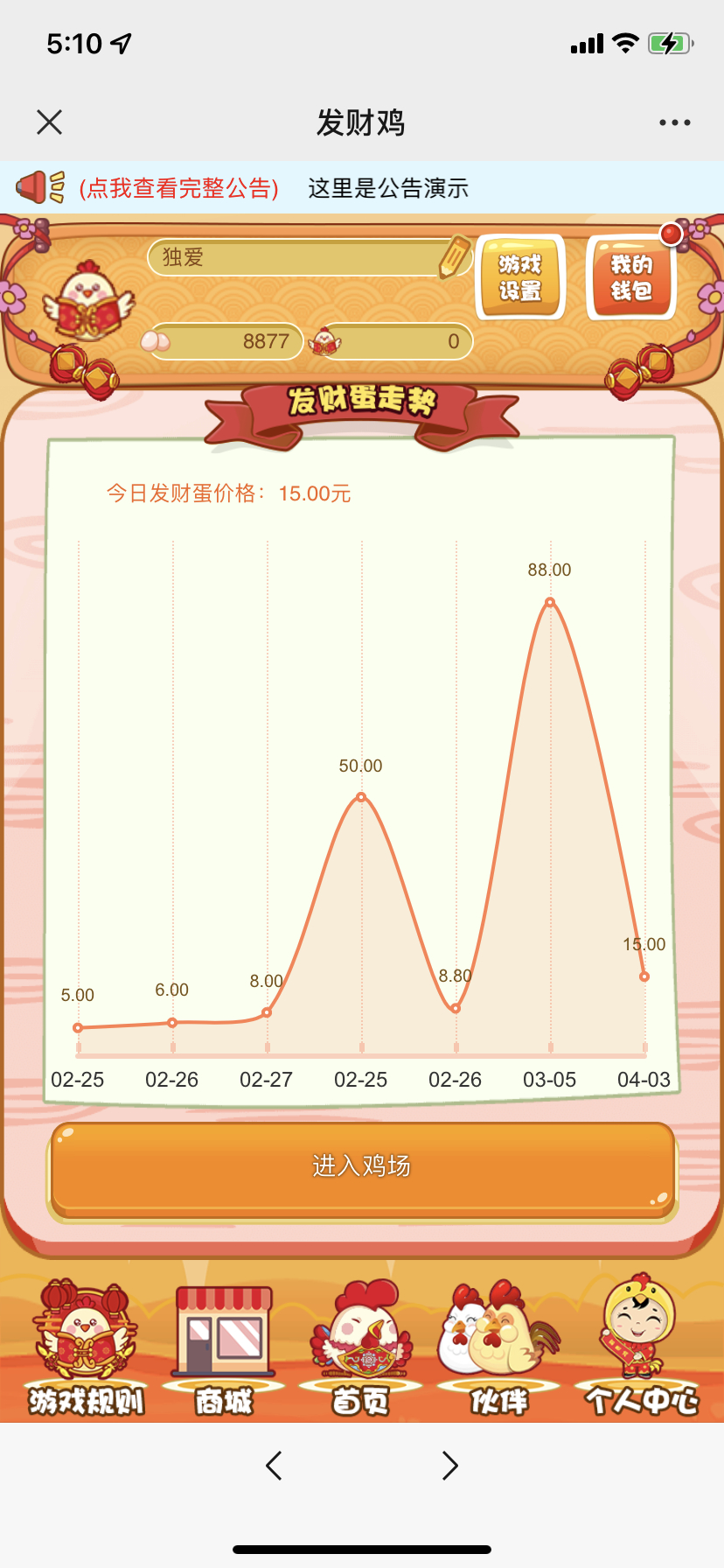 abfae6722e65.png abfae6722e65.png