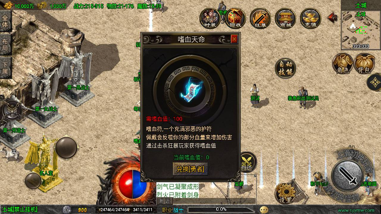 image.png