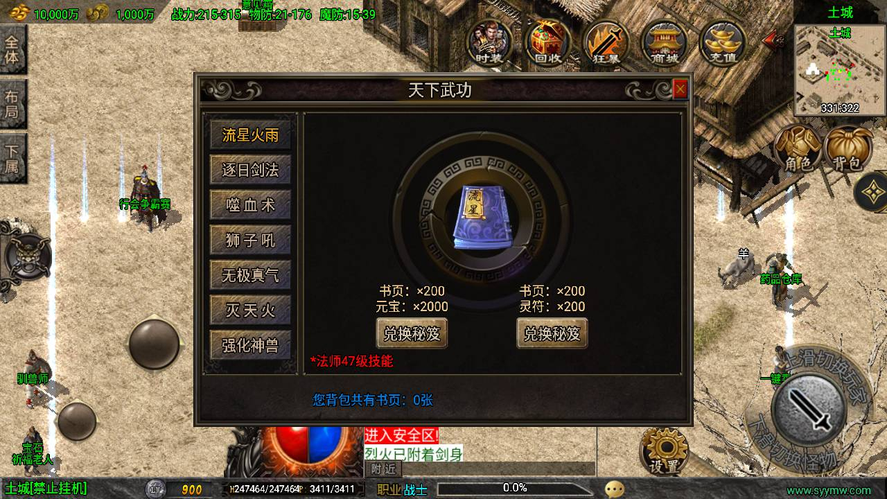 image.png