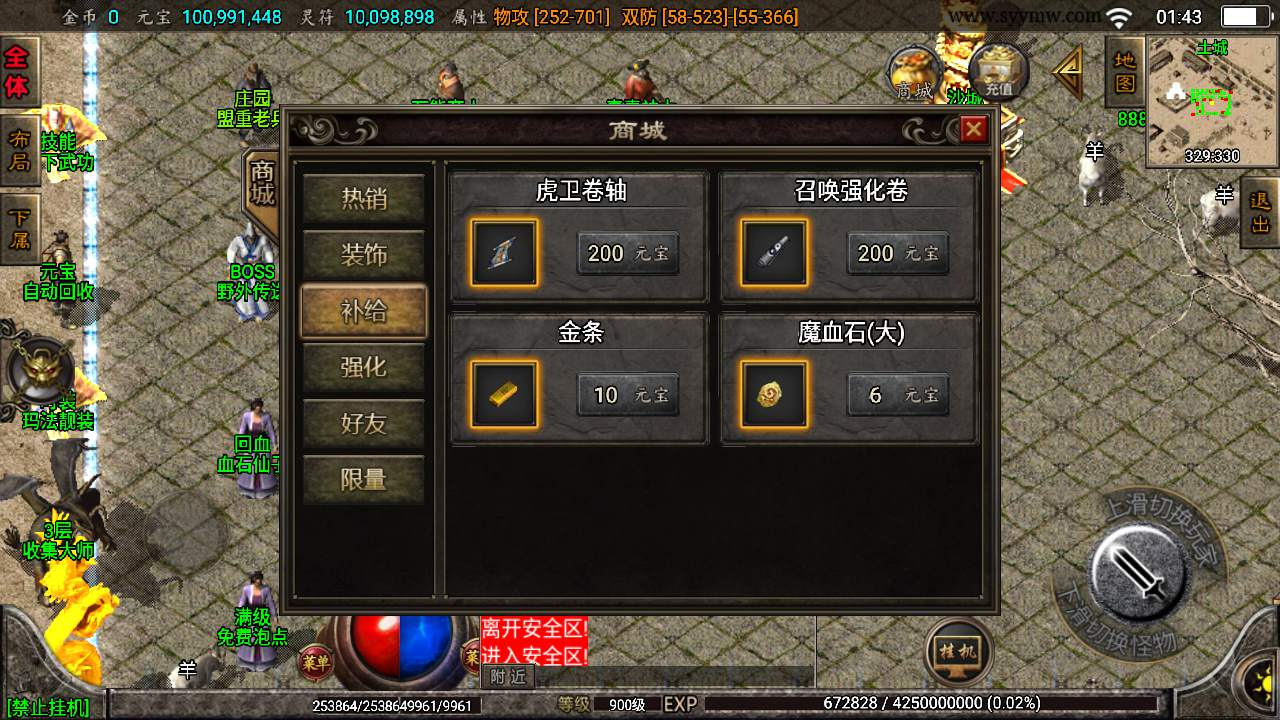 image.png