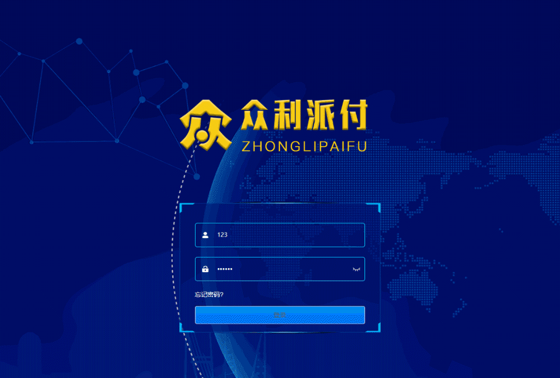 金服支付系统 - 功能简单且操作方便，值得研究 - 狗凯之家免费源码网