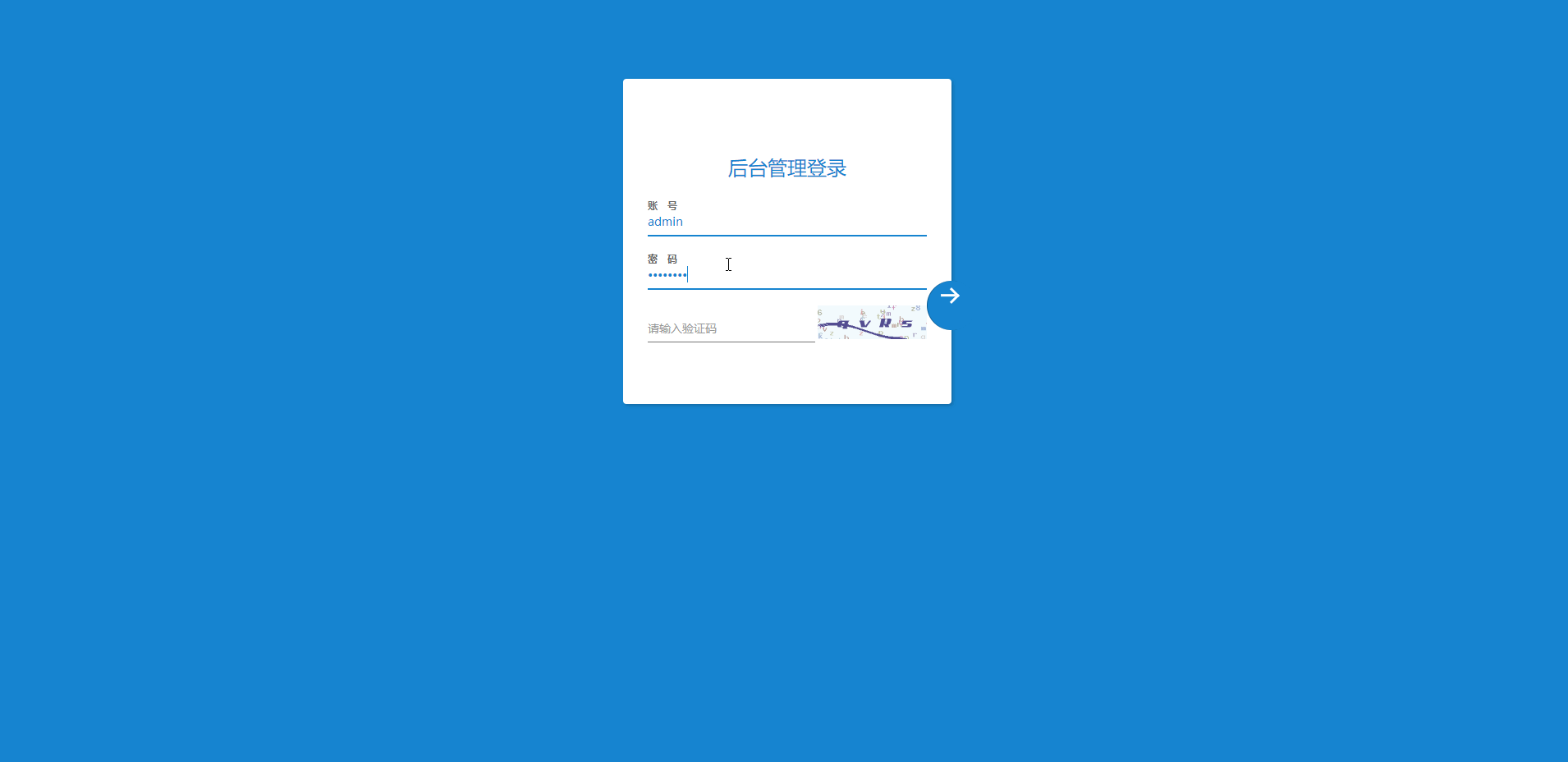 459c41a600.gif