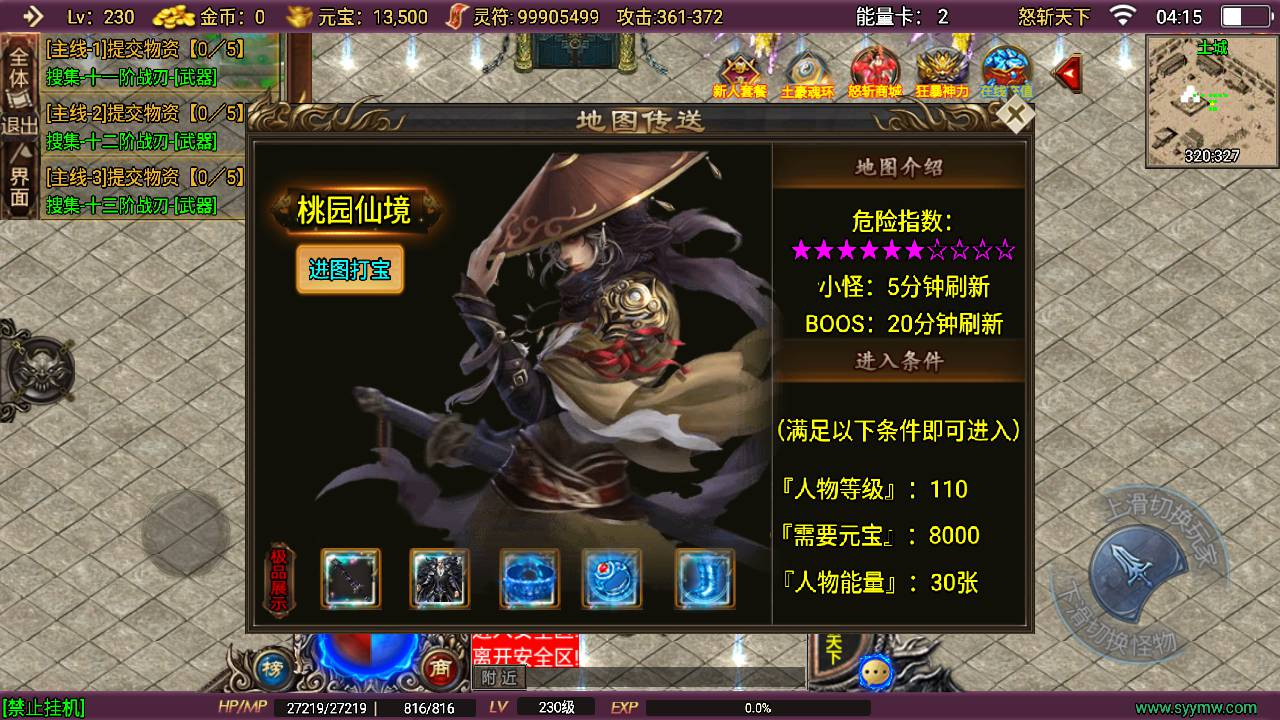 image.png