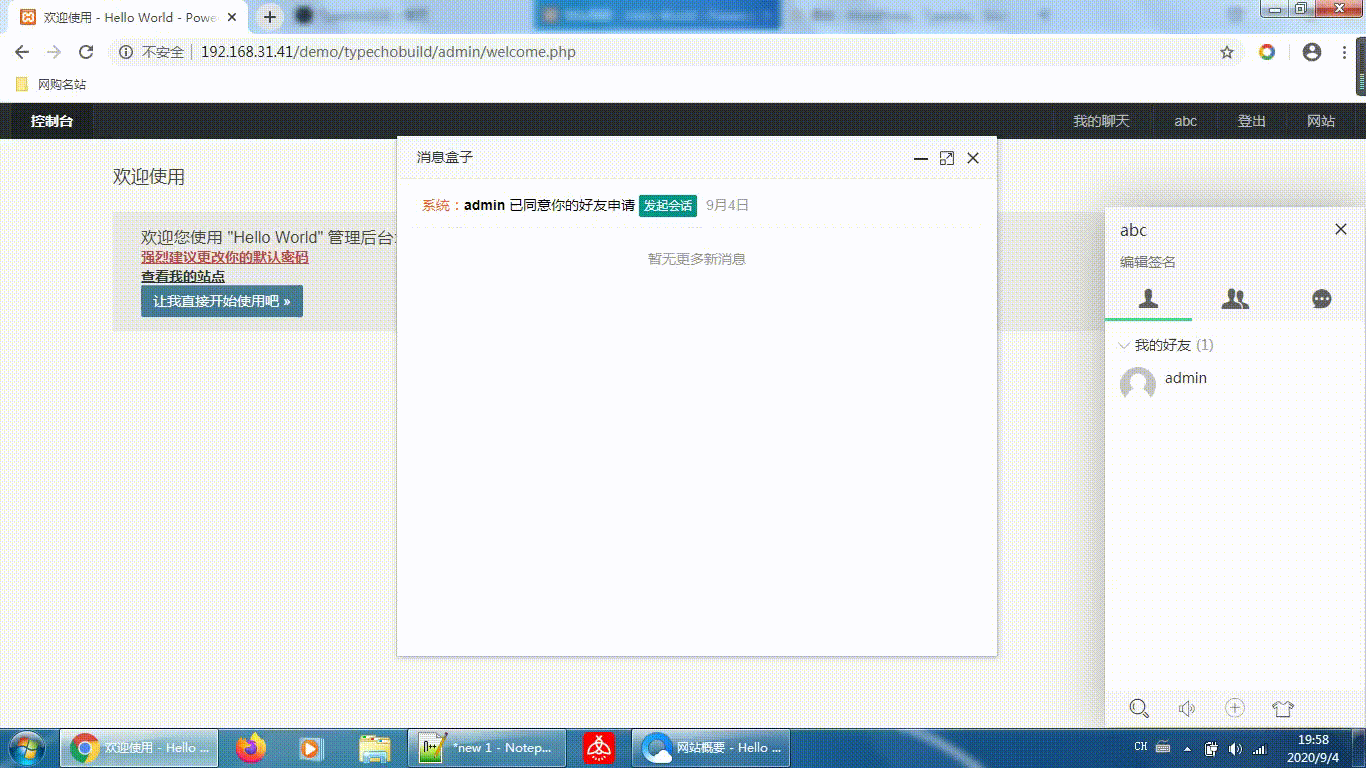 285edf23b17966ad.gif