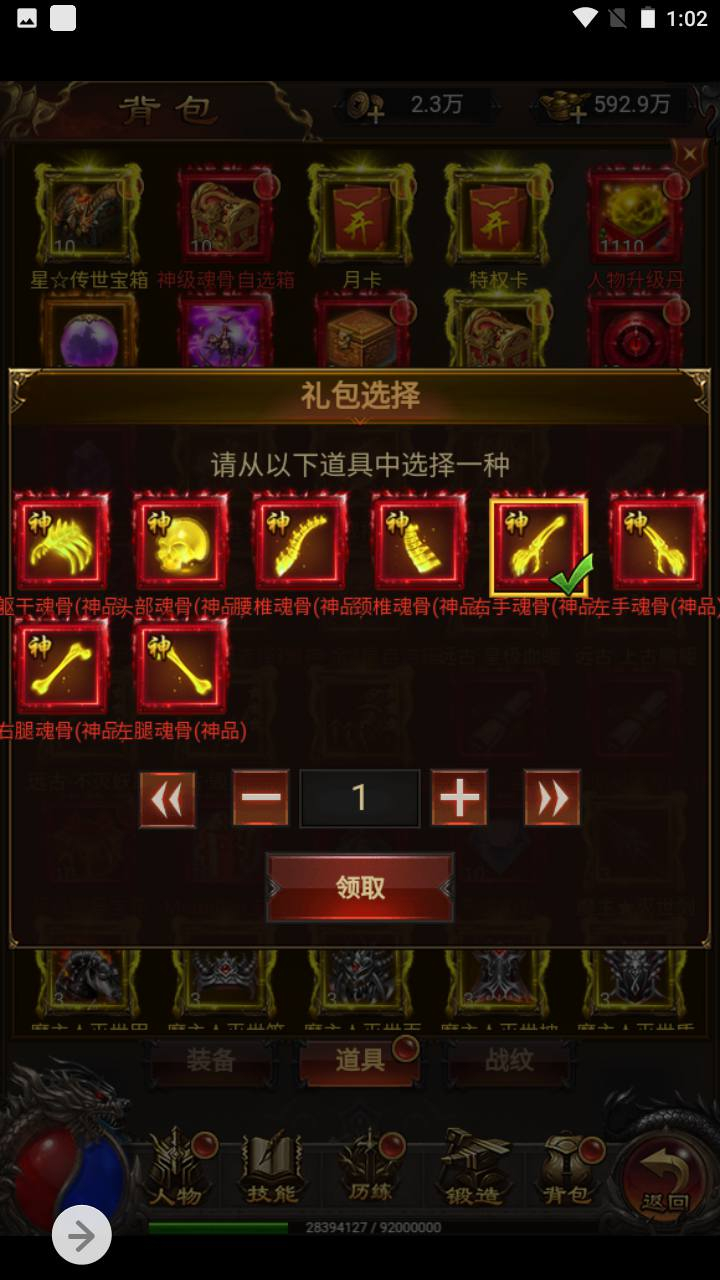 image.png