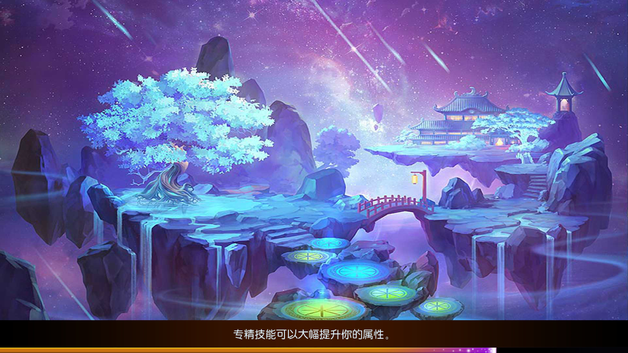 【梦幻西游之芒果西游2商业开服端】linux服务端源码视频架设教程-GM多功能后台-附带全套源码-安卓苹果IOS双端版本！ - 狗凯之家免费源码网