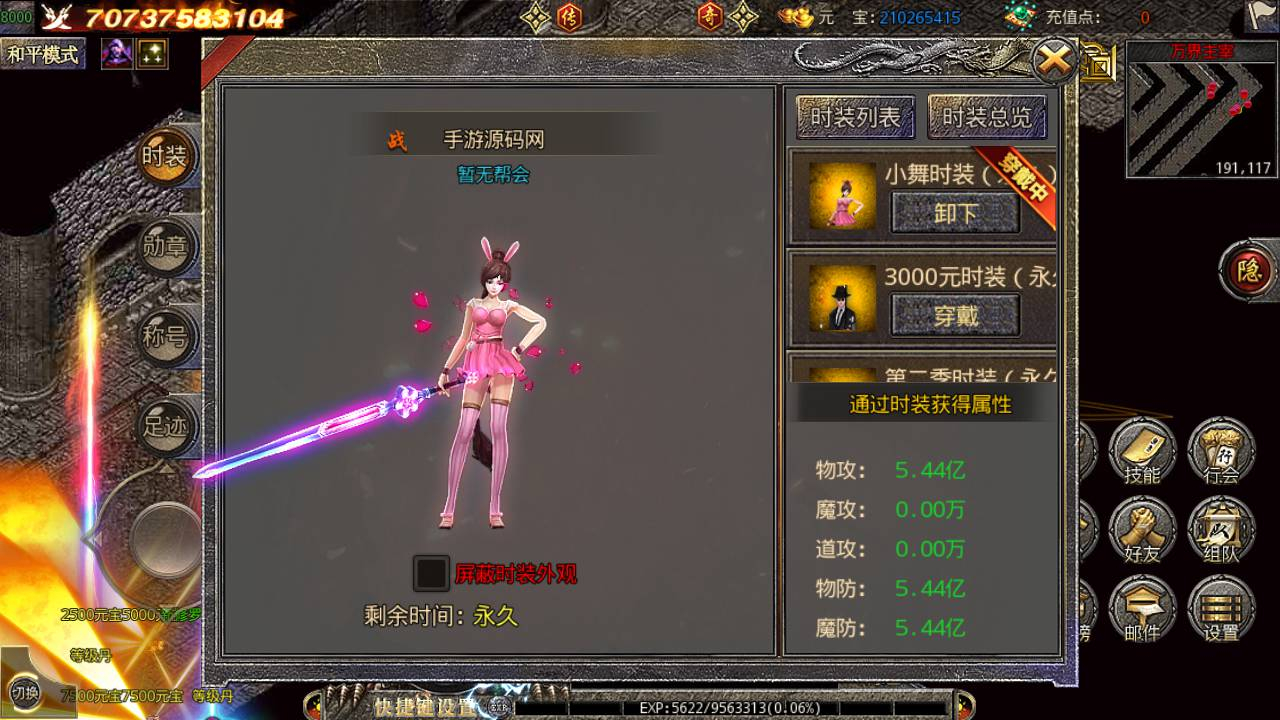 image.png
