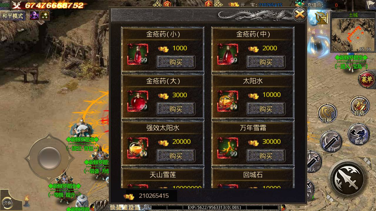 image.png