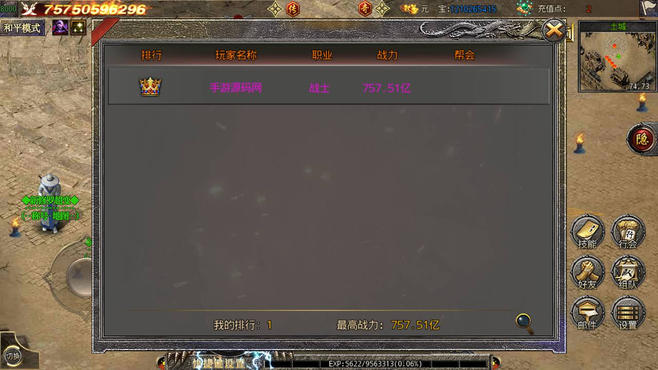 image.png