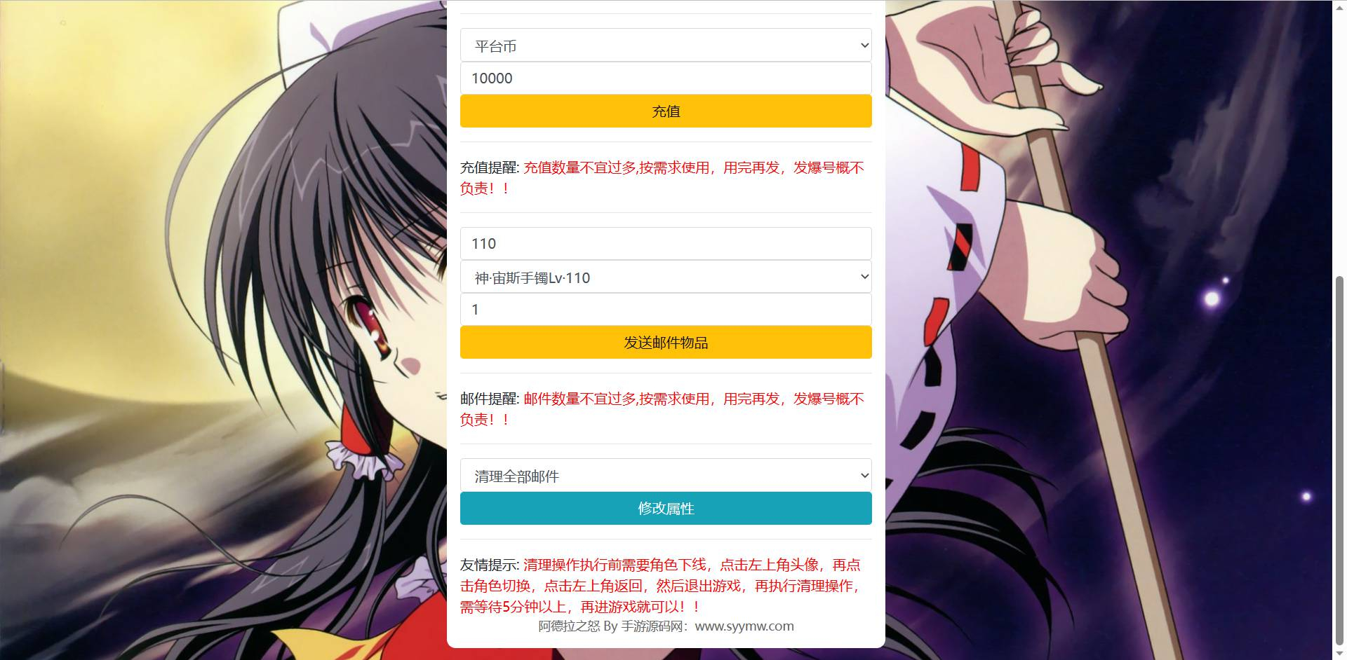 image.png image.png