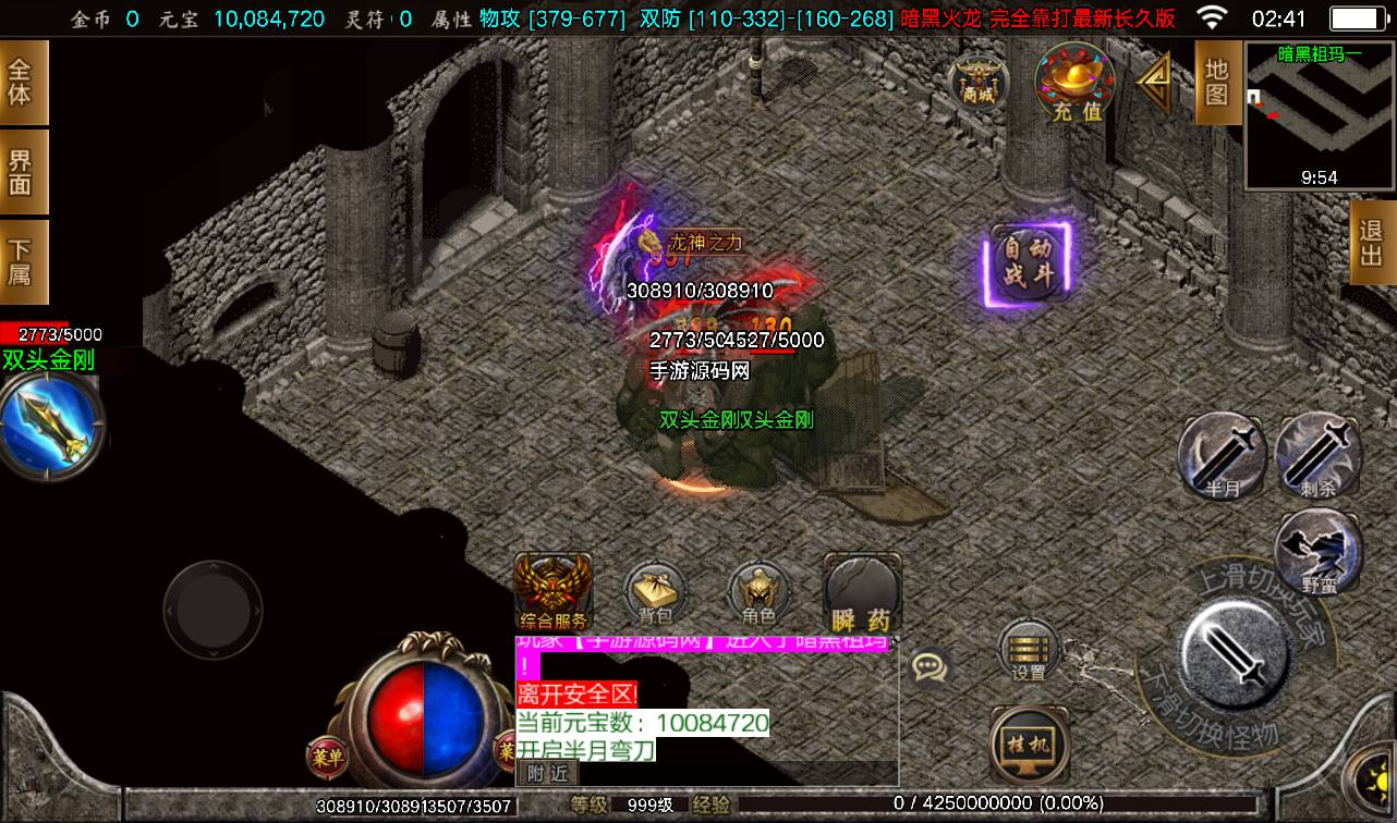 image.png