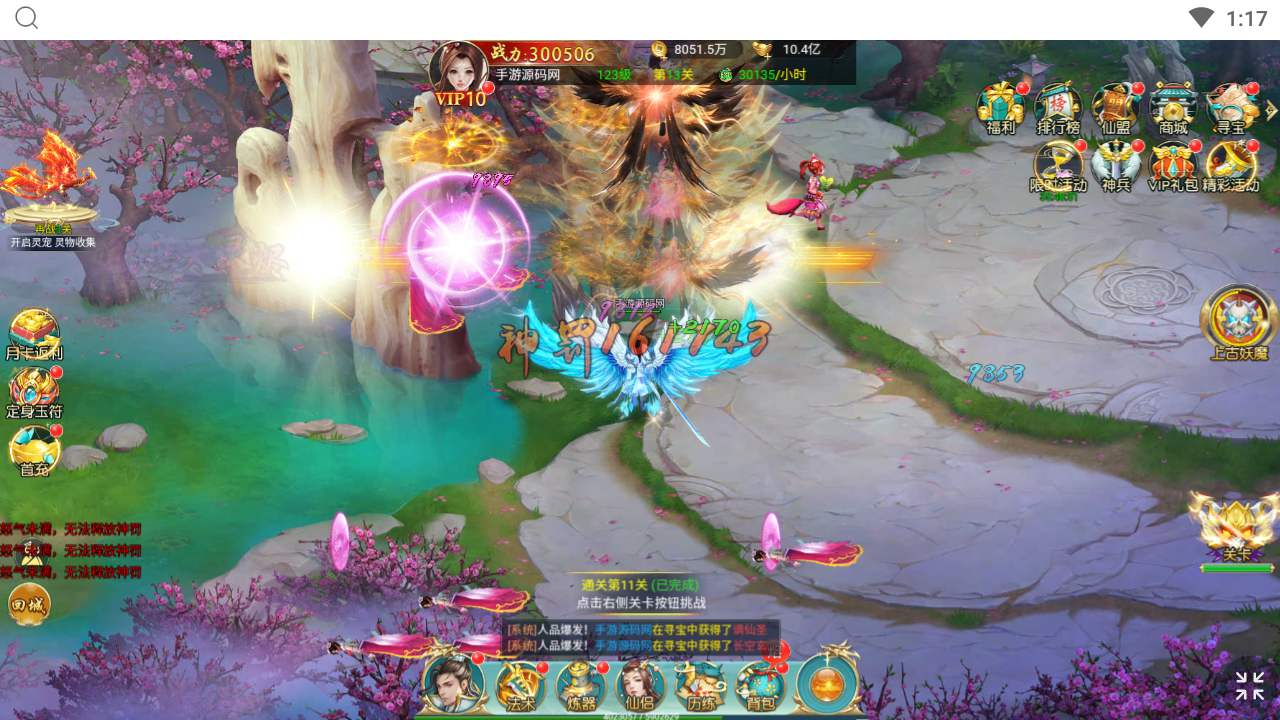image.png