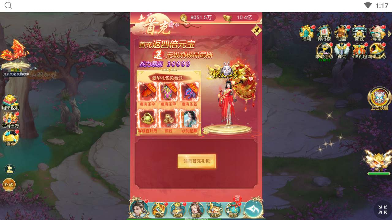 image.png