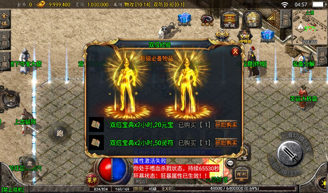 image.png