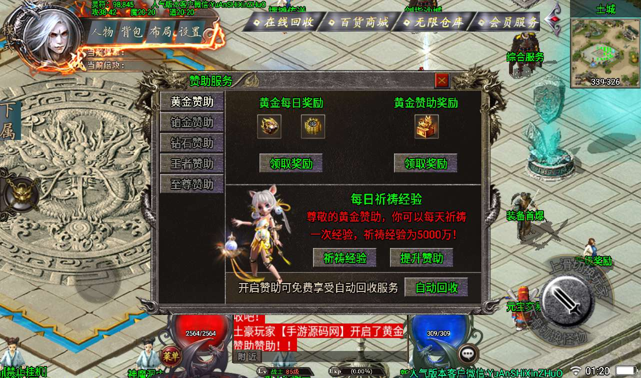 image.png