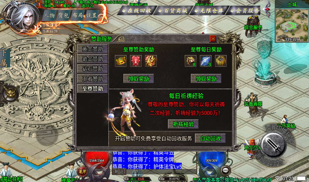 image.png