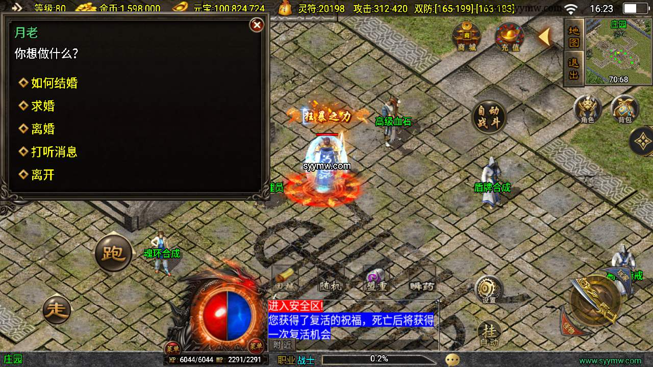 image.png