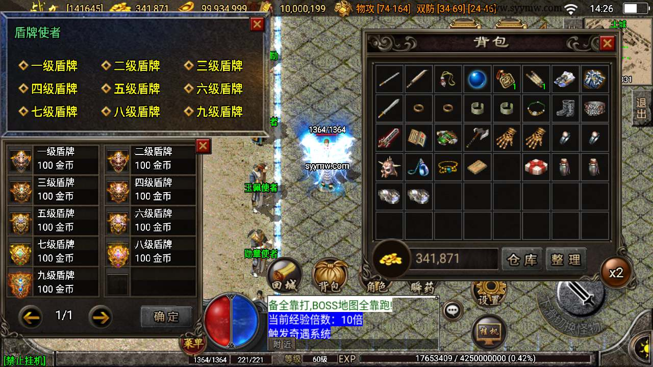 image.png