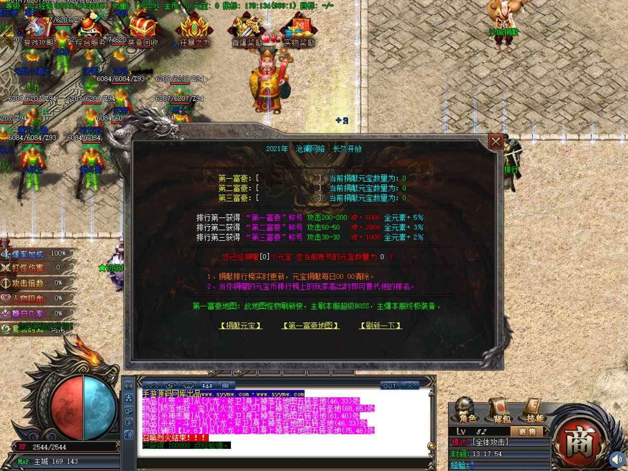 image.png