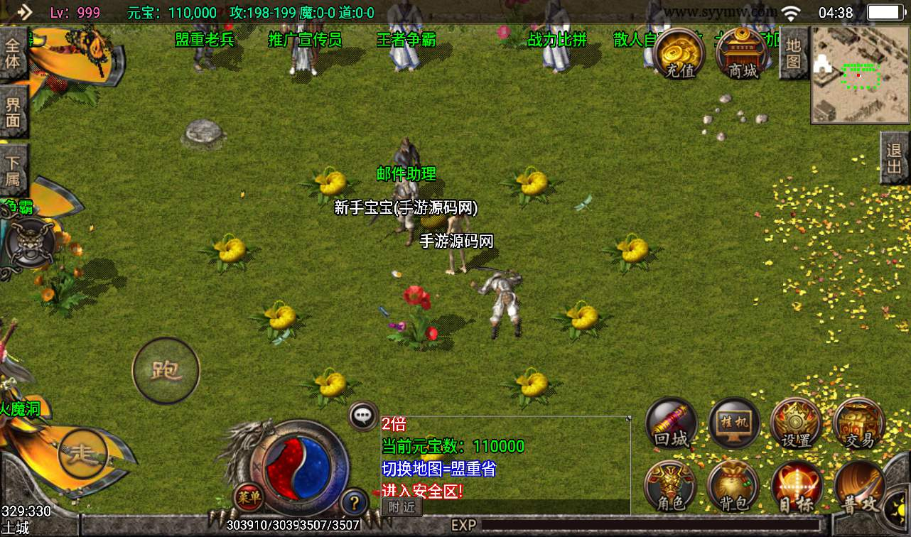image.png