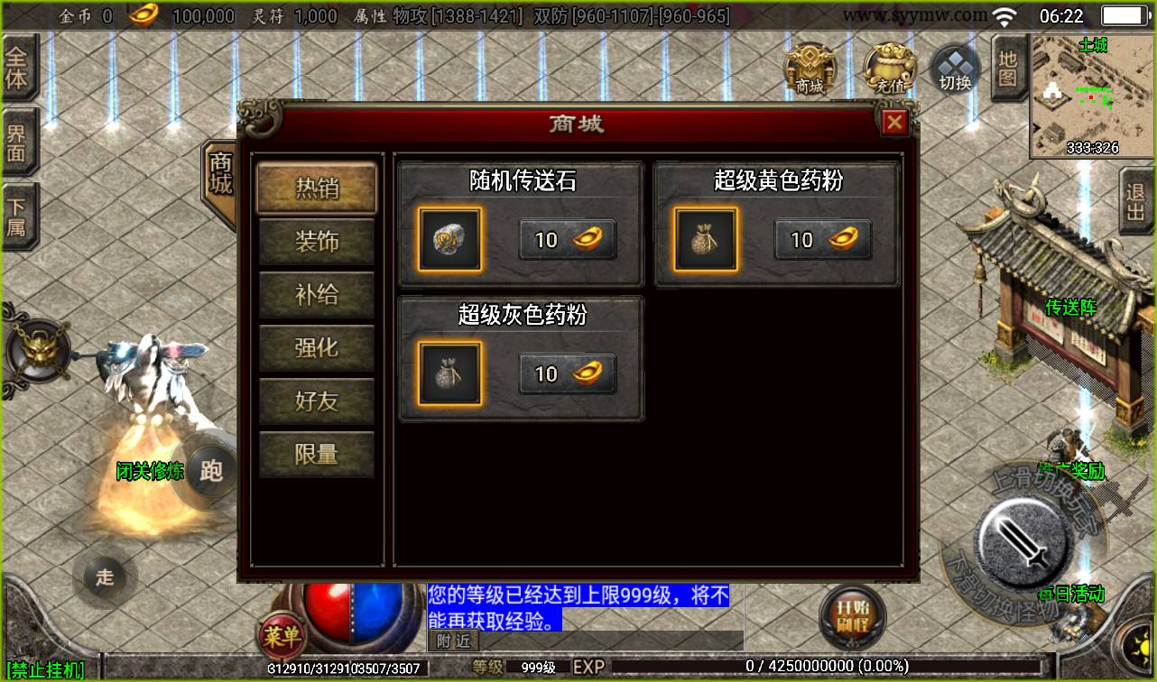 image.png